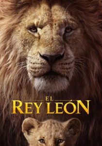 El rey león