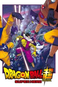 Dragon Ball Super: Super Hero